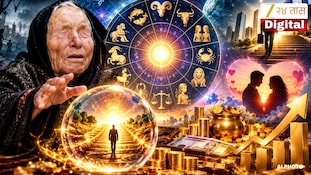 Baba Vanga Prediction : 5 राशी श्रीमंतीच्या मार्गावर अन् पैसा, नोकरी, प्रेमात मोठा बदल; बाबा वेंगाची ऑक्टोबरबद्दल भविष्यवाणी