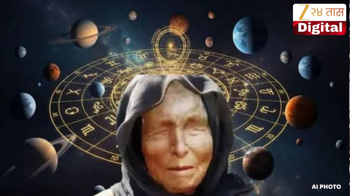 Baba Vanga Prediction October 2026