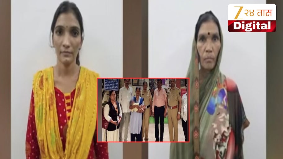 स्वतःच्या मौजमजेसाठी 1 महिन्याच्या बाळाची विक्री; जन्मदात्यांनीच पैशासाठी केला चिमुकल्याचा सौदा, छत्रपती संभाजीनगरमधील घटना
