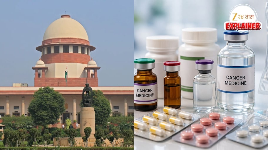 Explained: ‘कॉर्पोरेट रुग्णालये कोणालाही सोडत नाहीत’, कॅन्सरवरील औषधांच्या अवाजवी किमतींवर सर्वोच्च न्यायालयाचे निरीक्षण