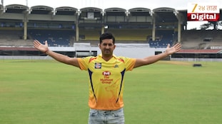 CSK ची मोठी घोषणा, मोहित शर्माला मिळाली मोठी जबाबदारी! सोशल मिडियावर केली पोस्ट