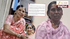बारामतीमध्ये दोन महिलांची गळा चिरुन हत्या; सुनेत्रा पवारांनी घेतली दखल, म्हणाल्या, 'आरोपींना...'