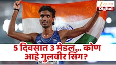 5 दिवसात 3 मेडल... आशियाई खेळांमध्ये केली ऐतिहासिक कामगिरी! कोण आहे गुलवीर सिंग?