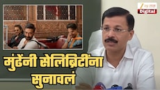 आधी स्वत: गुटखा खा, तुमच्या मुलांना सवय लावा आणि मग...; तुकाराम मुंढेंनी सेलिब्रिटींना थेट सुनावलं
