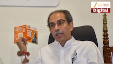 'निवडणूक आयोगाविरोधातील आंदोलनात जोमाने उतरा'; उद्धव ठाकरेंनी मातोश्रीवरुन दिला आदेश, 'जनतेमधील राग रस्त्यावर दिसू द्या'