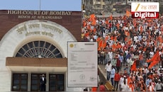 कुणबी जातप्रमाणपत्र अवैध ठरलेल्या याचिकाकर्त्यांना धक्का! मुंबई हायकोर्टाने फेटाळली याचिका