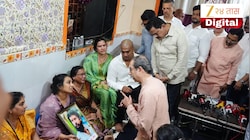 'भावनिक होऊन कुठलेही पाऊल...', उद्धव ठाकरेंनी घेतली प्रदीप पुर्णेकरांच्या कुटुंबाची भेट; म्हणाले 'सर्व आरोपींना फाशी...'