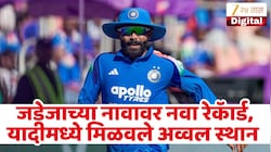 IND vs WI सामन्यात रवींद्र जडेजाने 27 वर्ष जुना विक्रम मोडला, यादीमध्ये मिळवले अव्वल स्थान