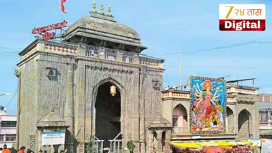 तुळजाभवानी मंदिरात नवरात्रोत्सवाच्या उंबरठ्यावरच मोठा वाद! भोपे आणि पाळीकर पुजारी मंडळ आमनेसामने
