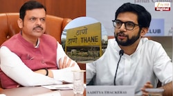 ठाणे शहरातील डेटा सेंटर आणि रिंग मेट्रोचा फेरविचार करा, आदित्य ठाकरेंचे मुख्यमंत्री फडणवीसांना पत्र
