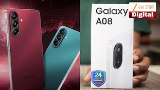 Samsung Galaxy A08 भारतात लाँच; 6000mAh बॅटरी, 50MP कॅमेरा अन् 6 वर्षाचे सेक्युरिटी अपडेट्स, किंमत फक्त...