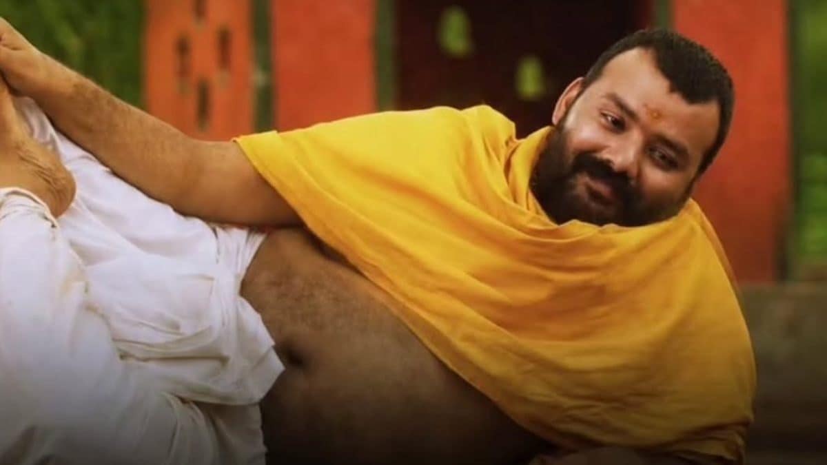 नीम करोली बाबांच्या जीवनावर आधारित चित्रपट