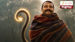 हनुमान अंश 56 व्या दिवशीही करतोय कमाई! नीम करोली बाबांवरील चित्रपटाने गाठला 317 कोटींचा टप्पा, अजूनही कमाई सुरु