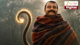 हनुमान अंश 56 व्या दिवशीही करतोय कमाई! नीम करोली बाबांवरील चित्रपटाने गाठला 317 कोटींचा टप्पा, अजूनही कमाई सुरु