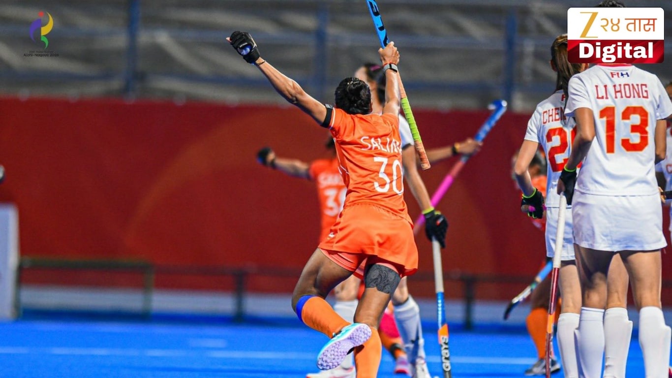 India vs China hockey team
