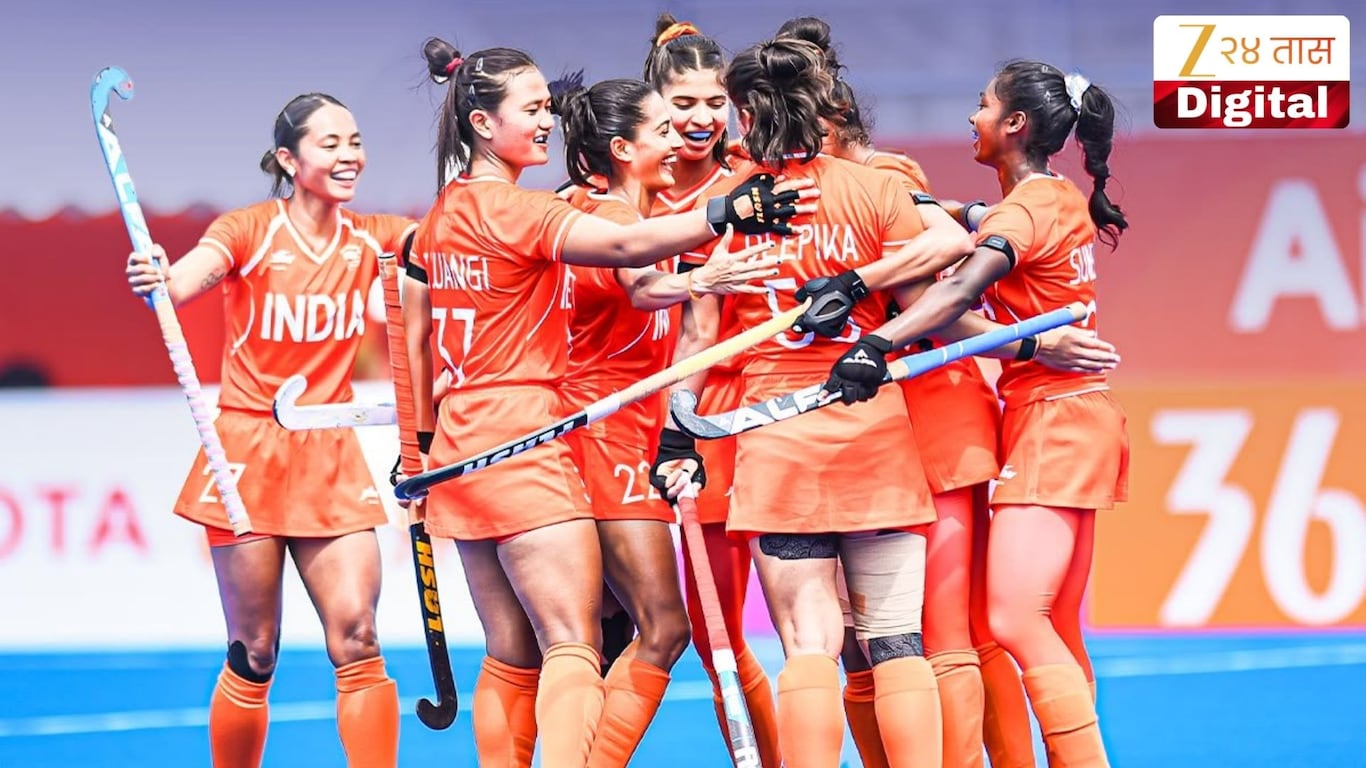 India vs China hockey team