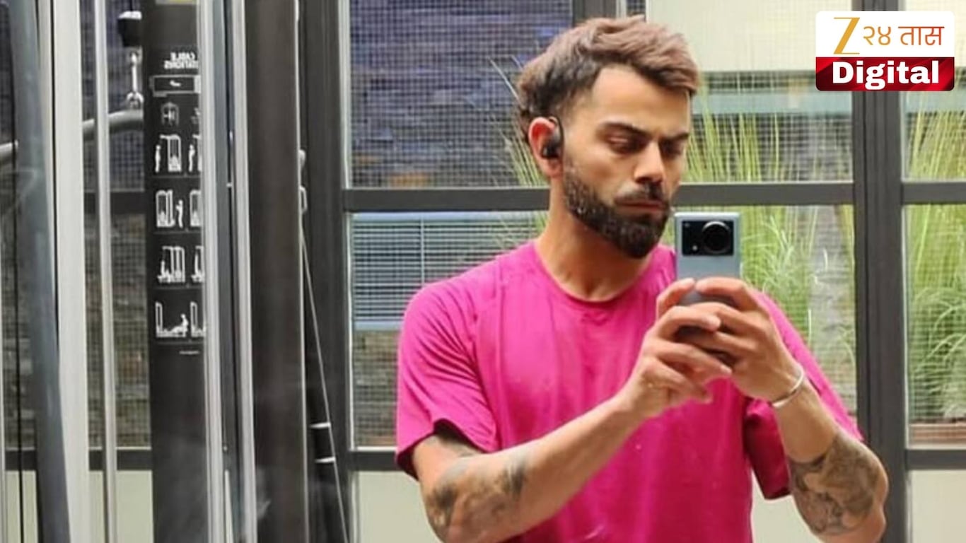 Virat Kohli Mobile