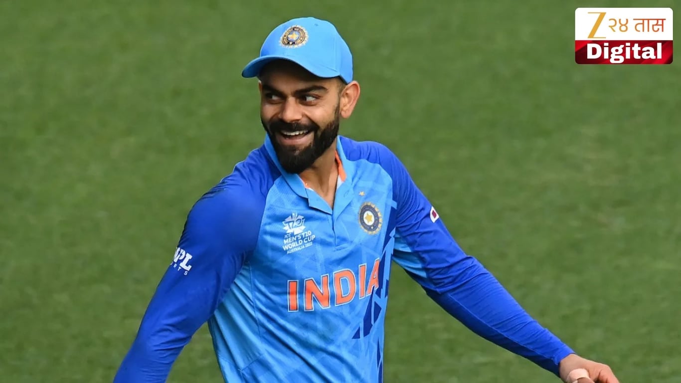Virat Kohli Mobile