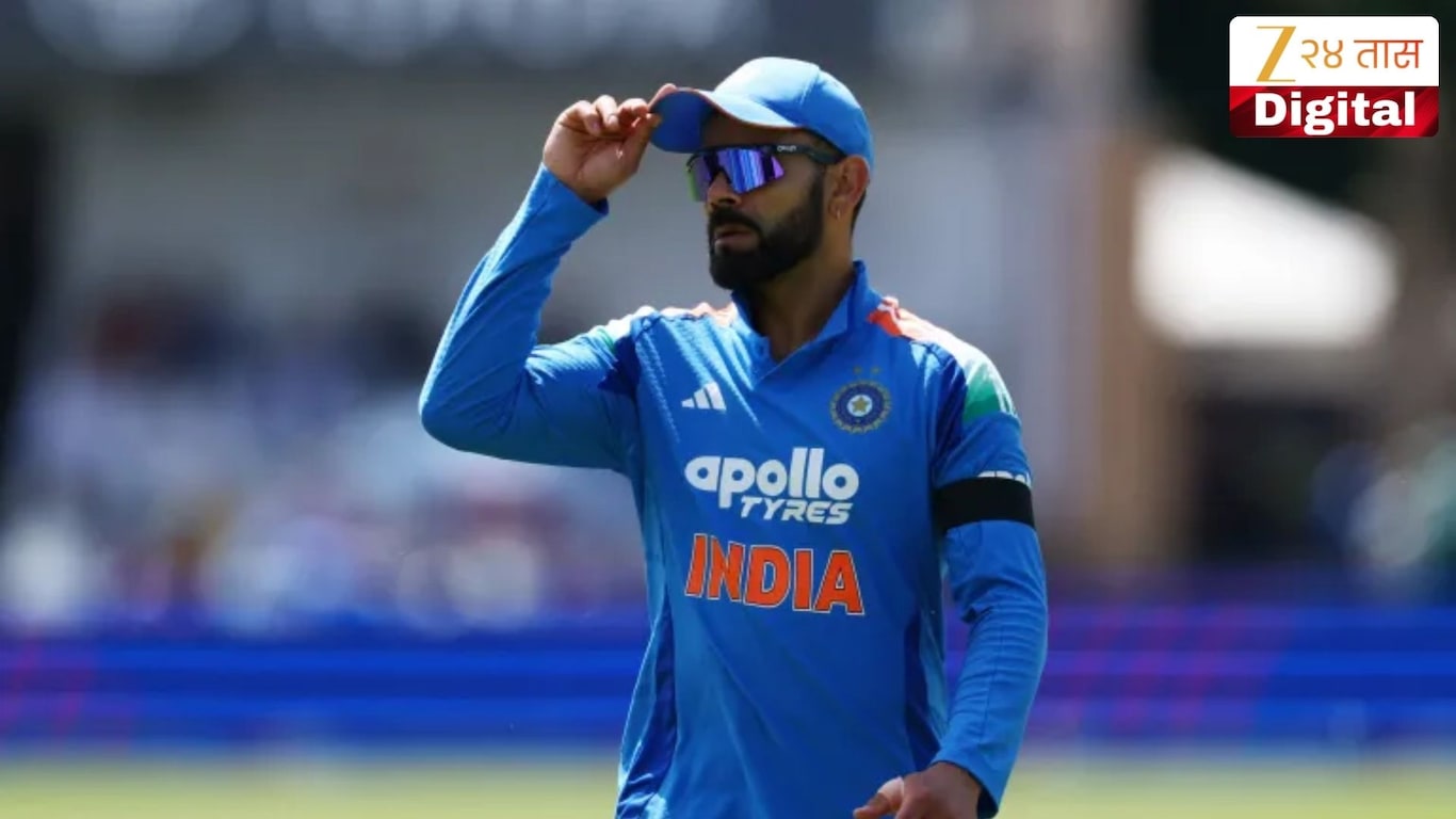 Virat Kohli Mobile