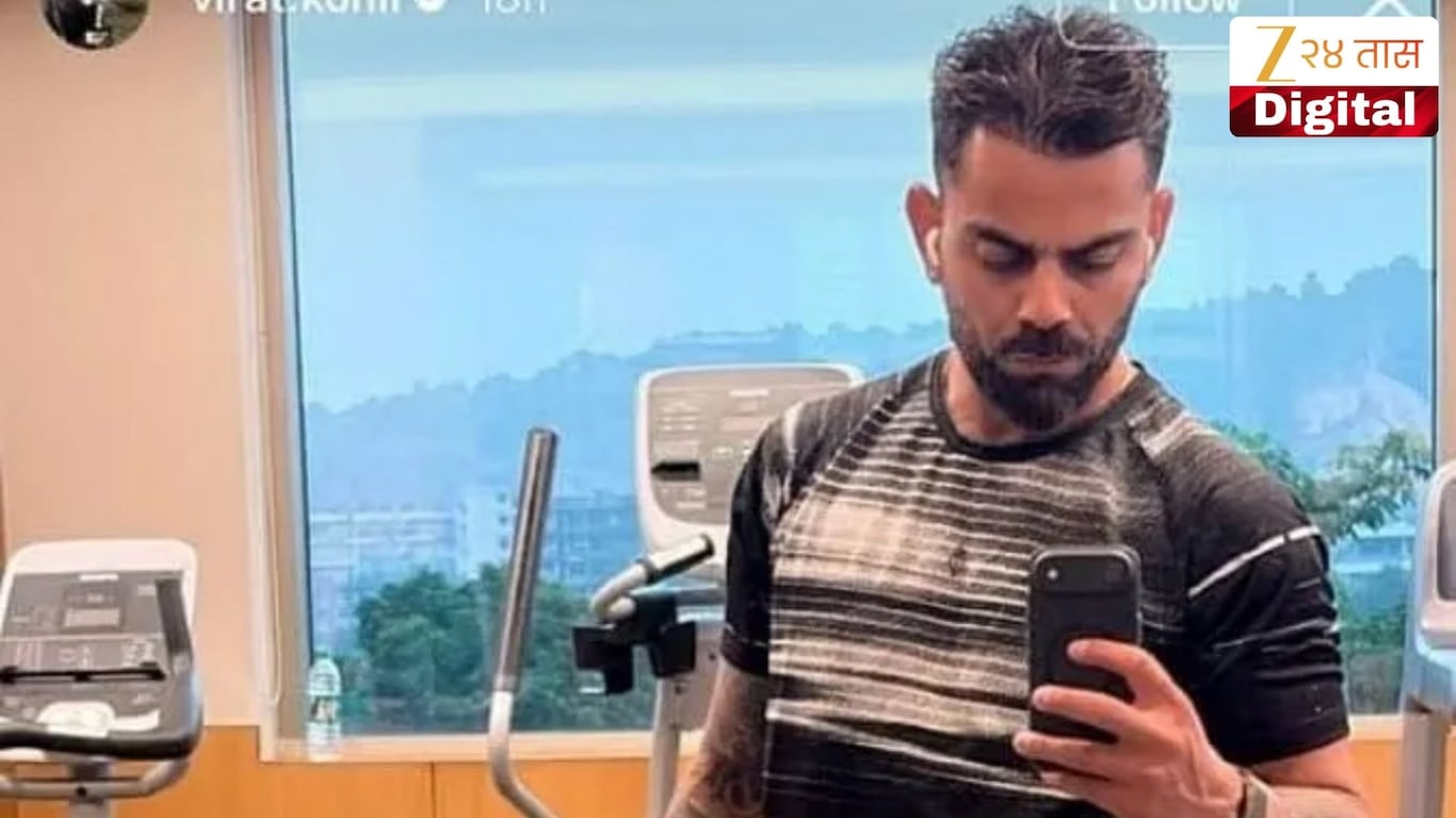 Virat Kohli Mobile