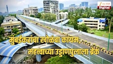 मुंबईकरांचा खोळंबा कायम, महत्त्वाच्या उड्डाणपुलाला ब्रेक; कारण आलं समोर