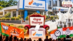 गोकुळ निवडणूक : महायुतीकडून विरोधकांना 4 जागा सोडण्याची तयारी?