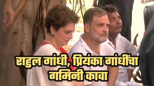 राहुल गांधी, प्रियंका गांधींचा गमिनी कावा; आकाशवाणी भवनात निवडणूक आयोगाविरुद्ध आंदोलन
