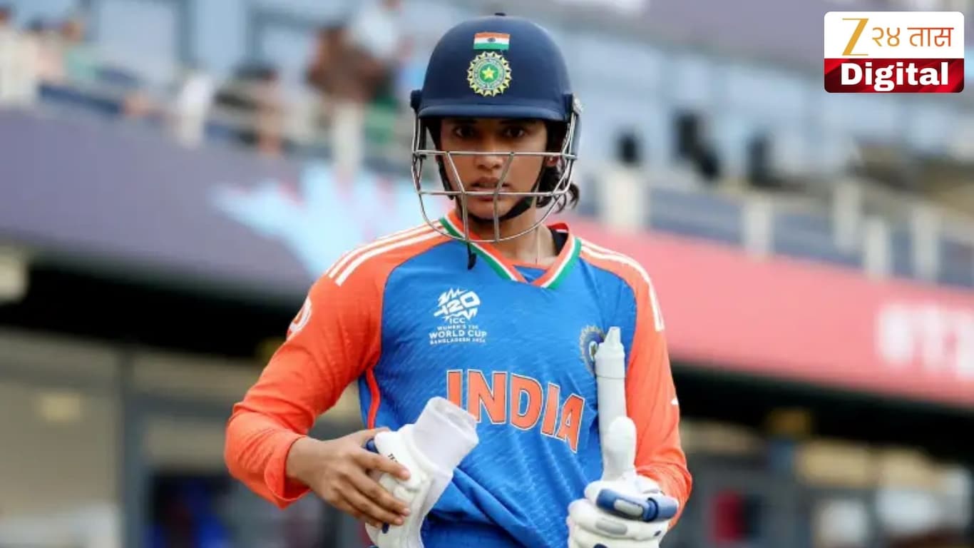 Smriti Mandhana Captain