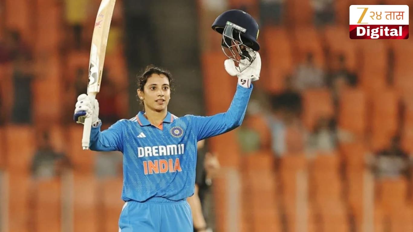 Smriti Mandhana Captain