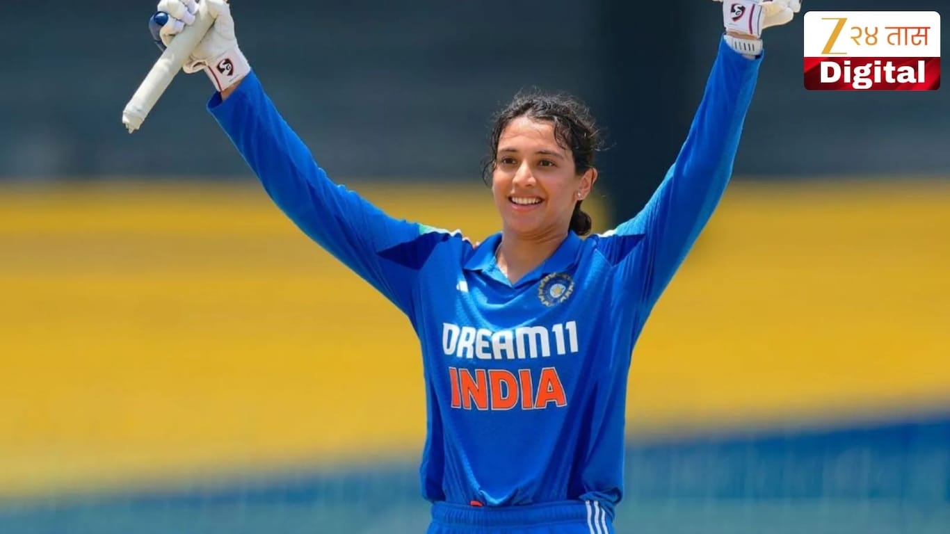 Smriti Mandhana Captain
