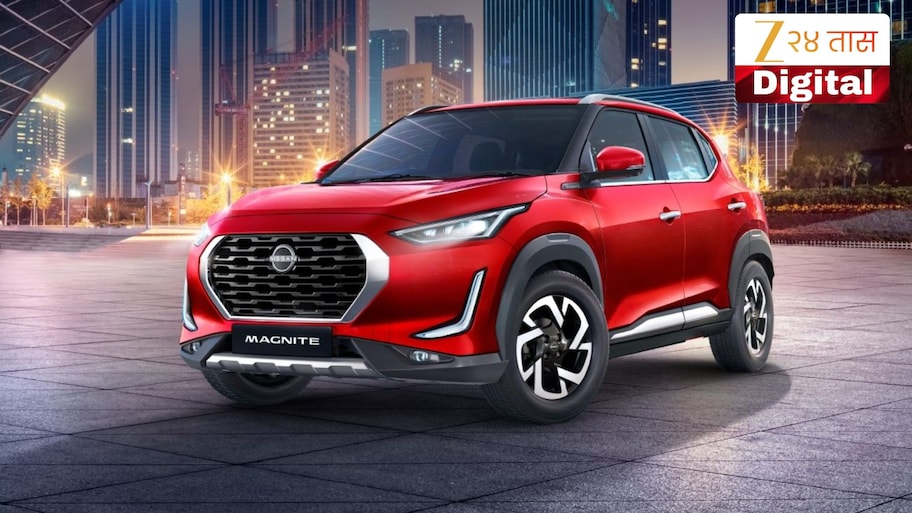 नवरात्रीआधी Nissan ची मोठी घोषणा! 1.15 लाखांनी स्वस्त केली SUV आणि 7 सीटर कार