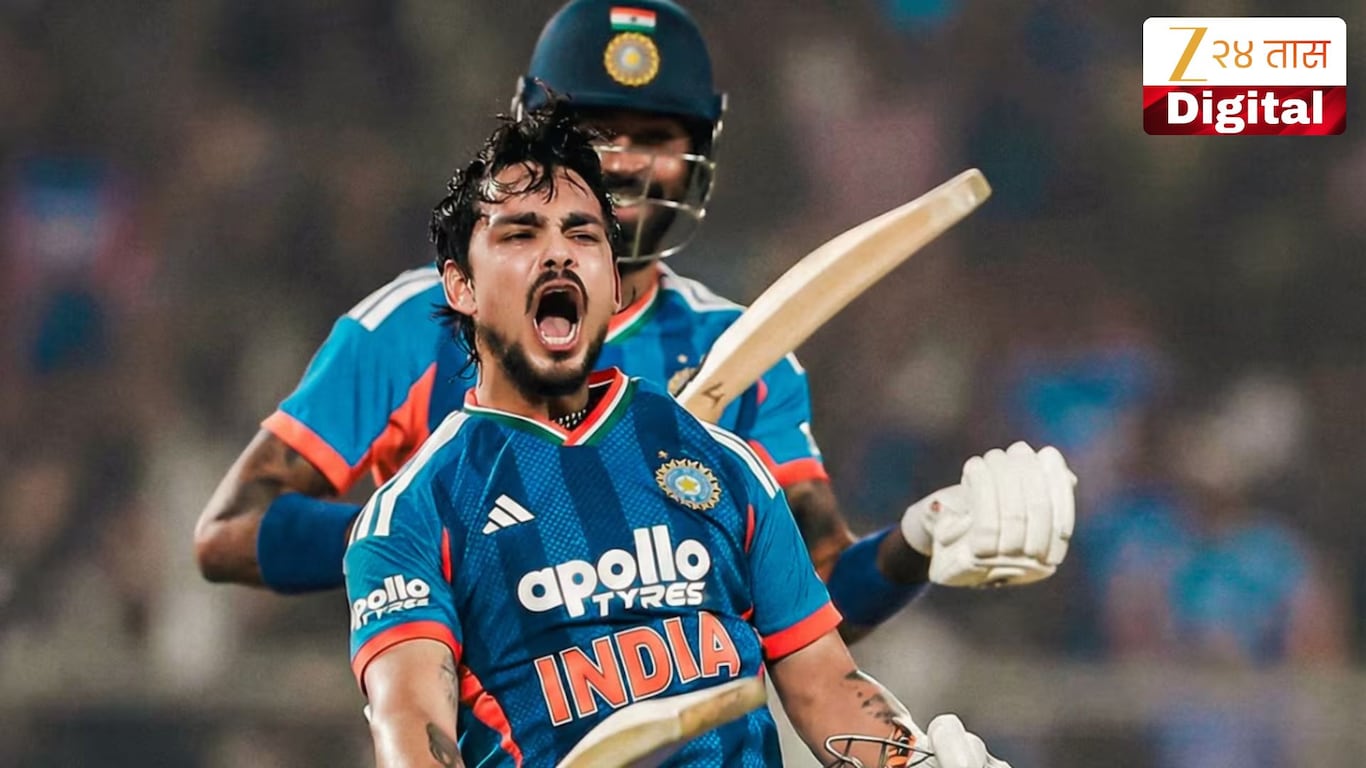Ishan Kishan Breaks Virat Kohli Record