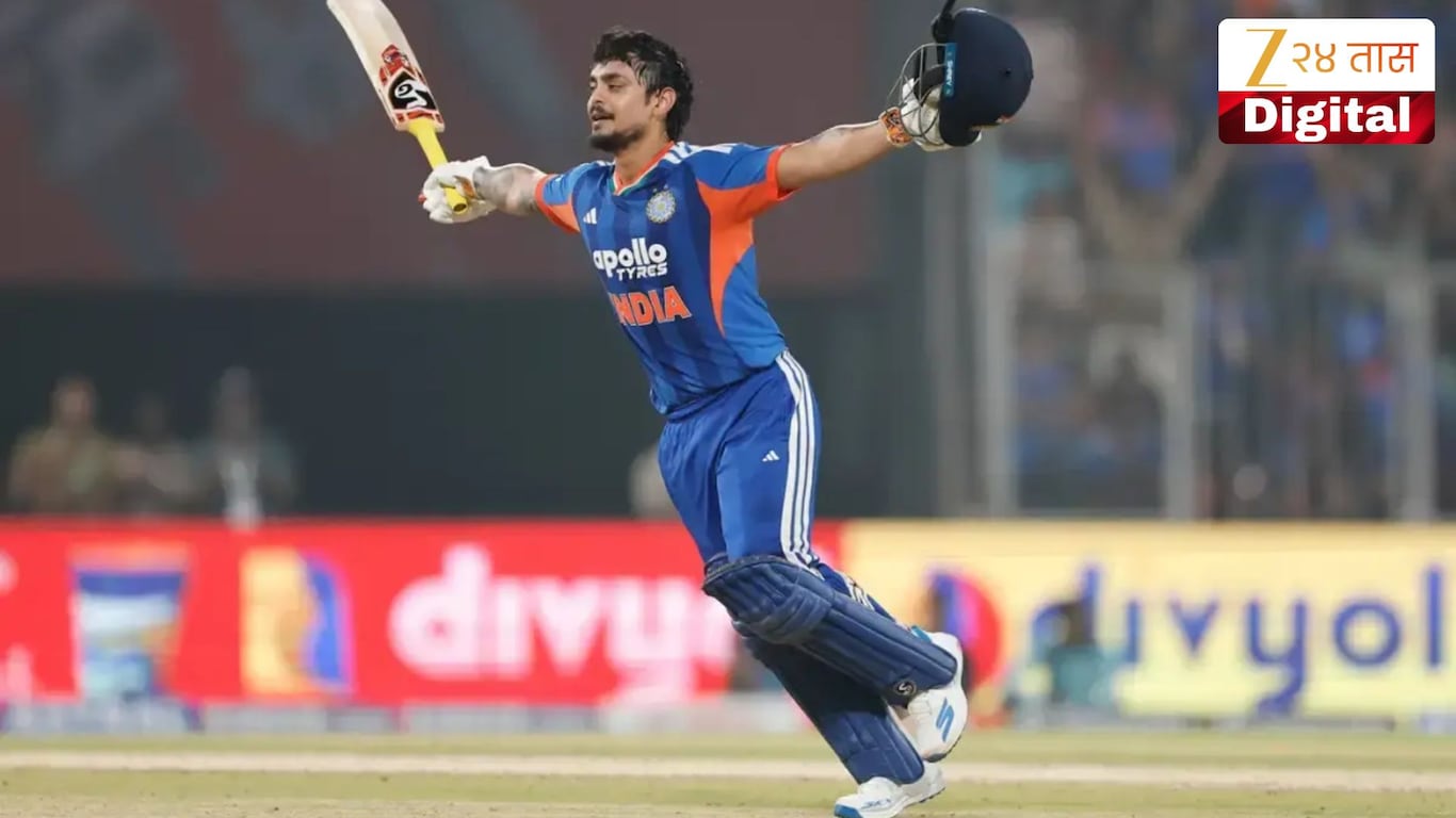 Ishan Kishan Breaks Virat Kohli Record