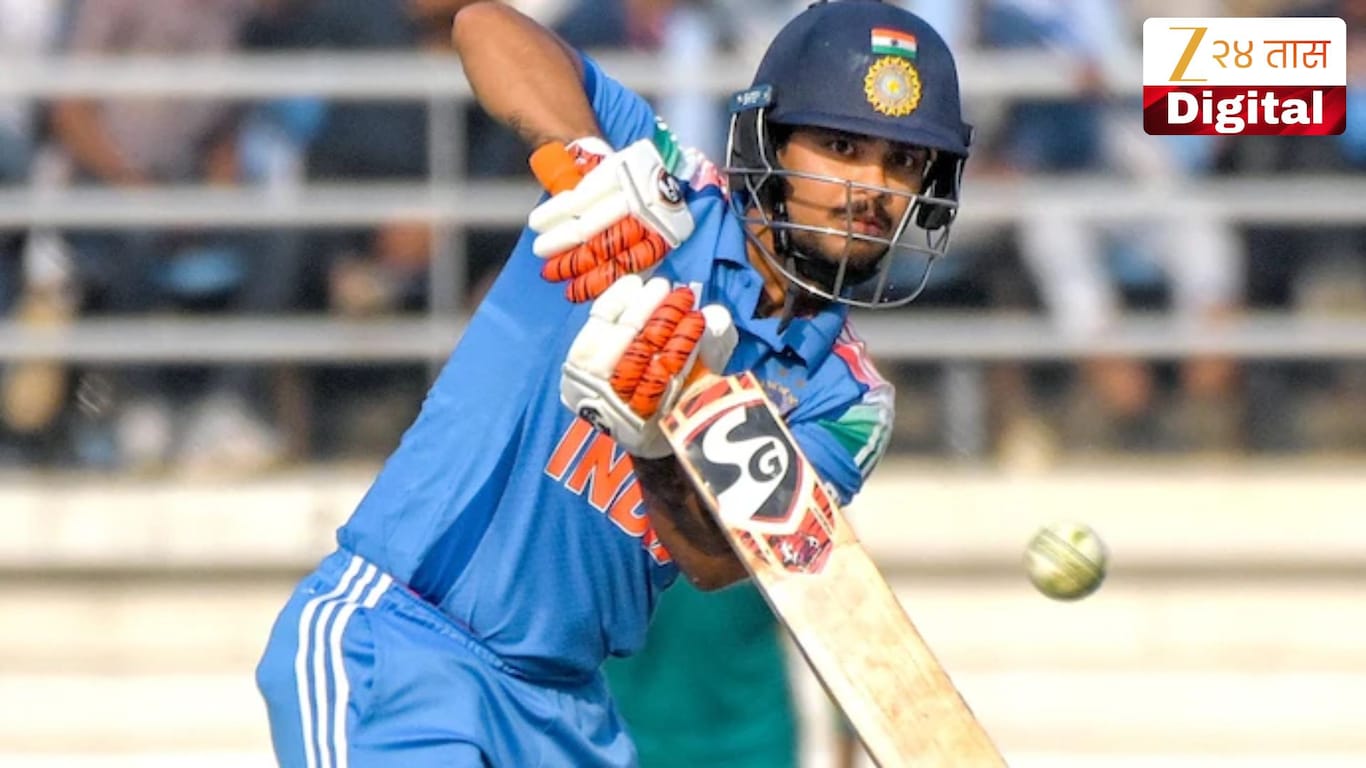 Ishan Kishan Breaks Virat Kohli Record