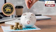 RBI ने रेपो रेट वाढवल्याने FD वरही होणार परिणाम? कसं ते समजून घ्या सर्व गणित
