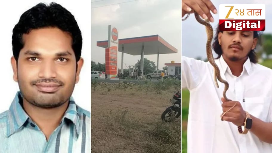हिंगोलीत धक्कादायक घटना! पेट्रोल पंप सील करण्यासाठी आलेल्या इंडियन ऑइलच्या अधिकाऱ्याची हत्या, चाकूने सात वेळा भोसकलं