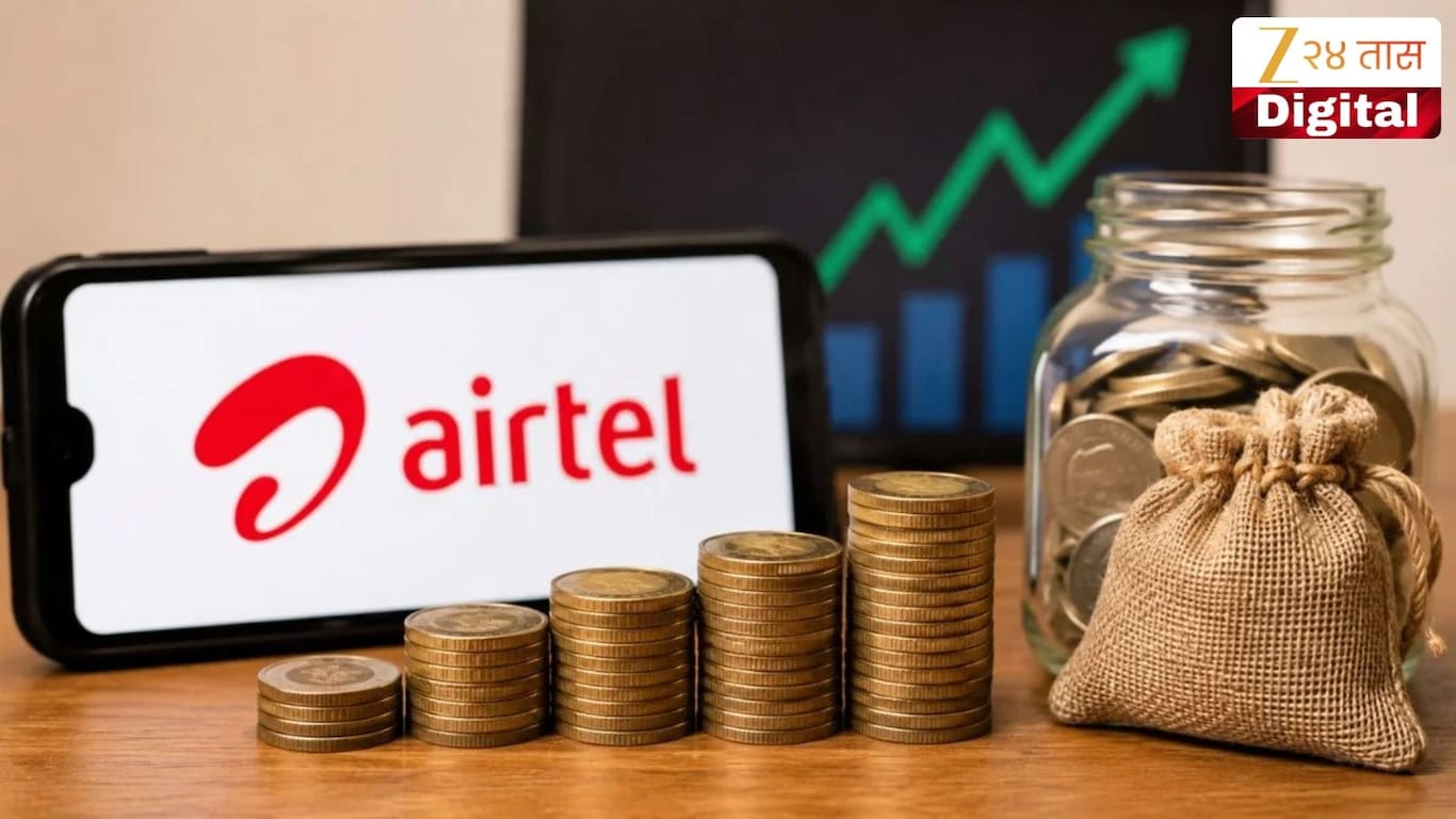 Airtel postpaid price hike
