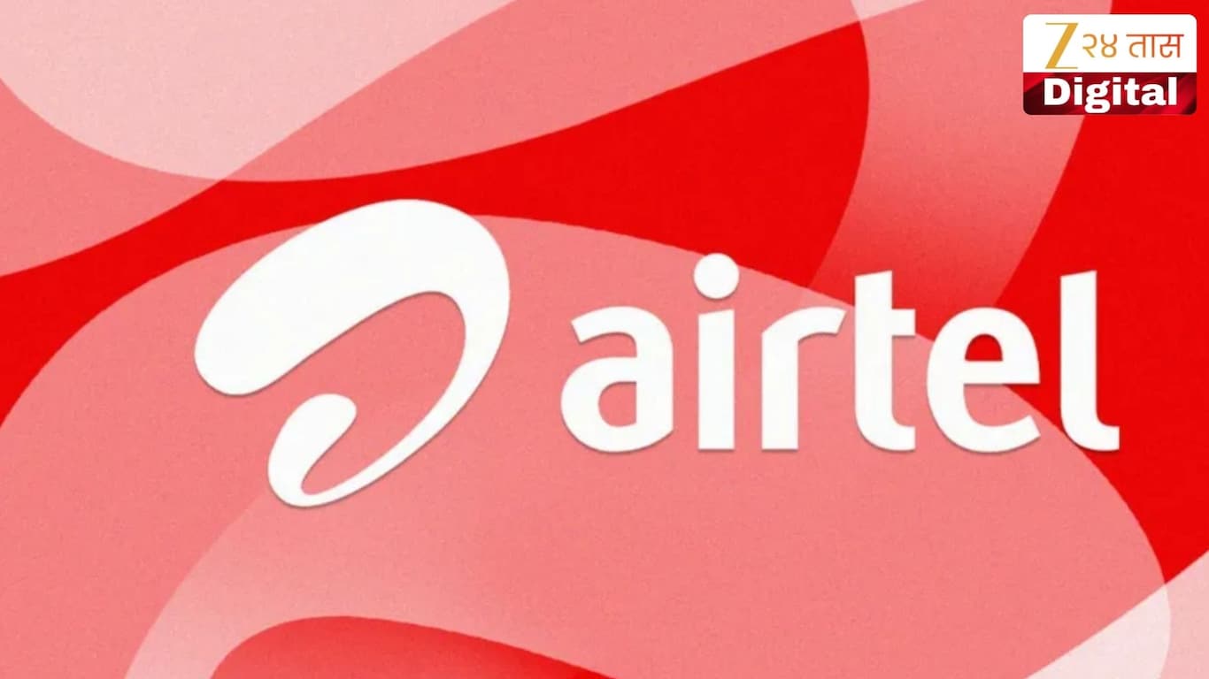 Airtel postpaid price hike