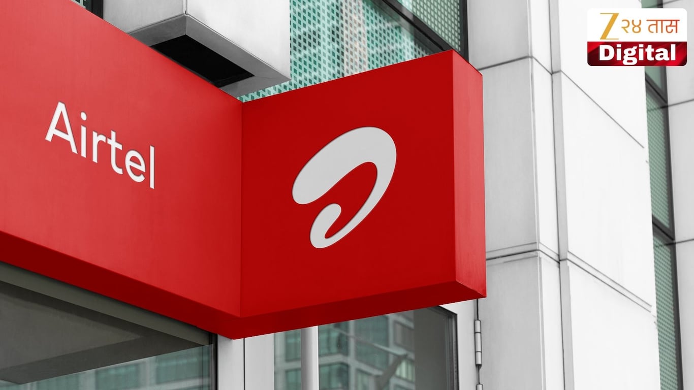 Airtel postpaid price hike