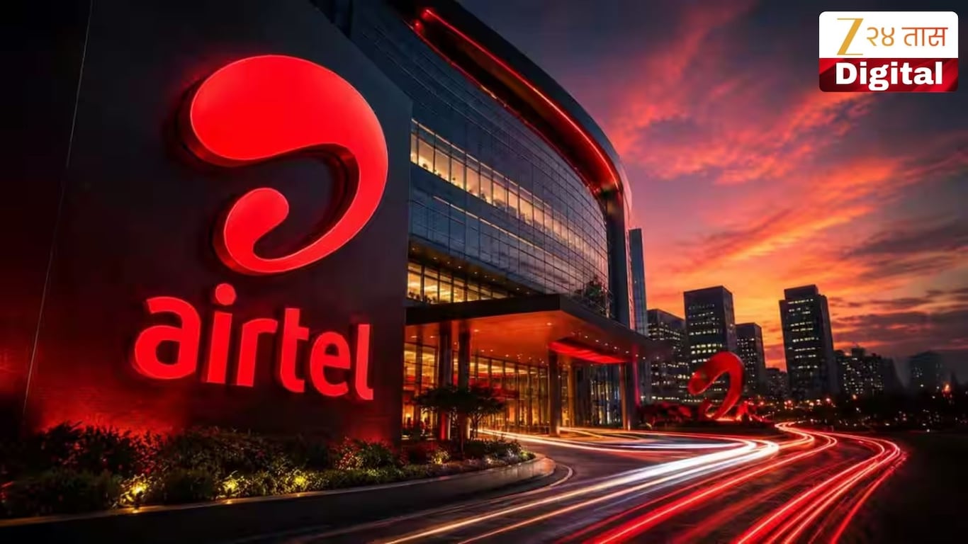 Airtel postpaid price hike