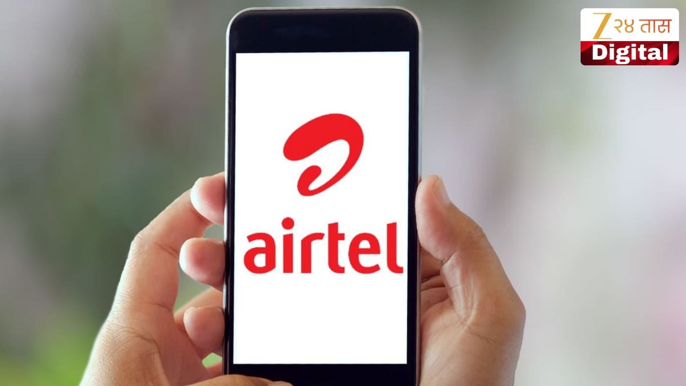 Airtel postpaid price hike