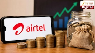 Airtel ग्राहकांना मोठा धक्का! आता रिचार्जसाठी मोजावे लागणार जास्त पैसे?