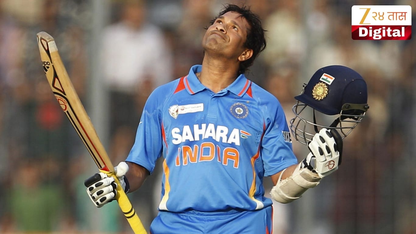 cricket records
