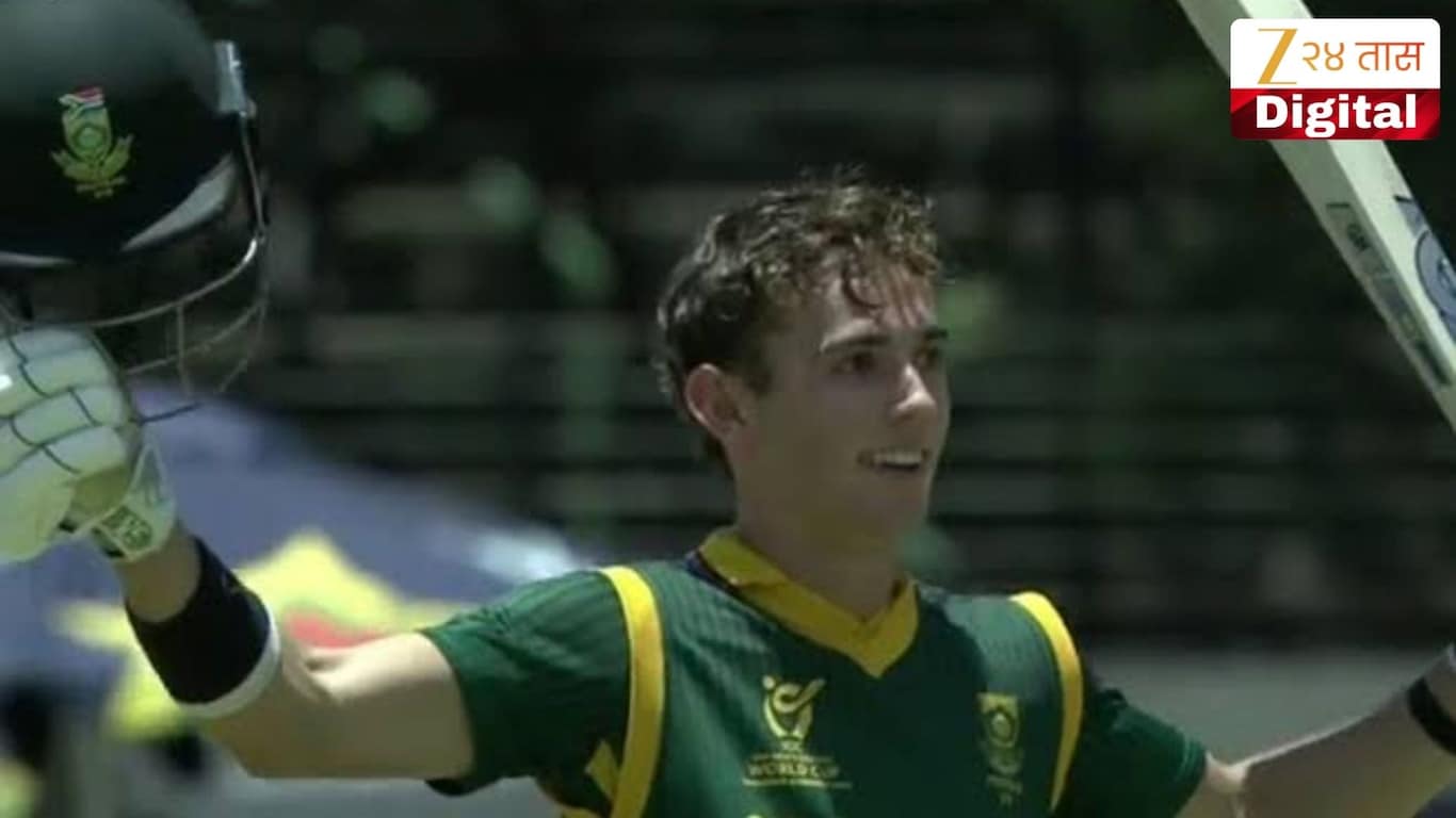 SA20 auction 2026