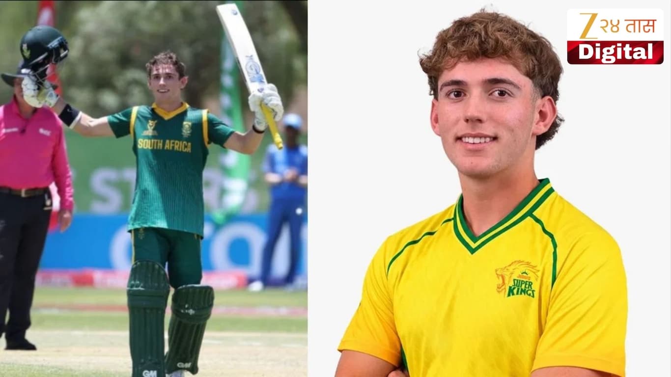 SA20 auction 2026