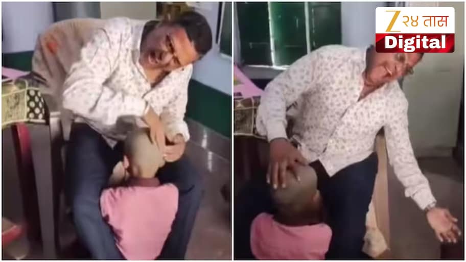 विद्यार्थ्याच्या डोक्यावर तबला वाजवणाऱ्या शिक्षकाला घडली जन्माची अद्दल, व्हिडीओ व्हायरल