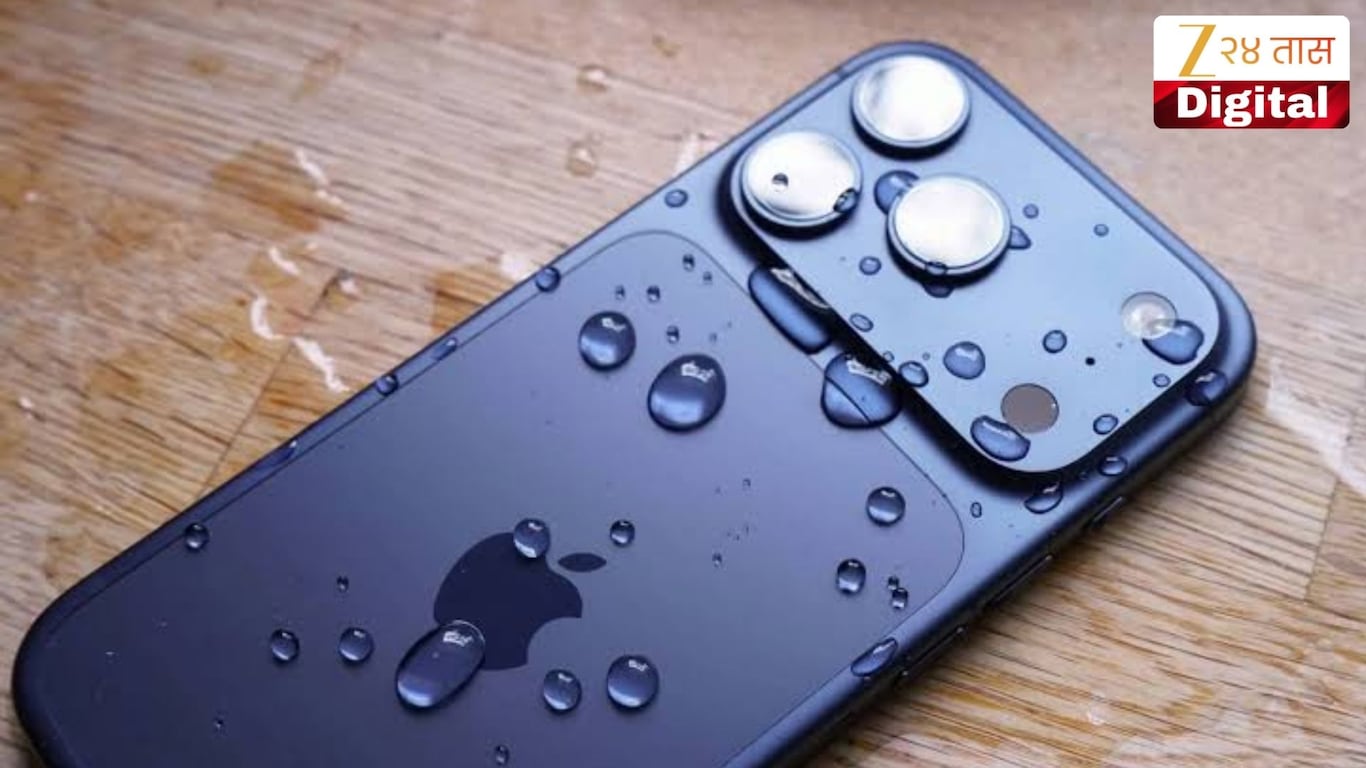 iPhone 17 Pro price cut