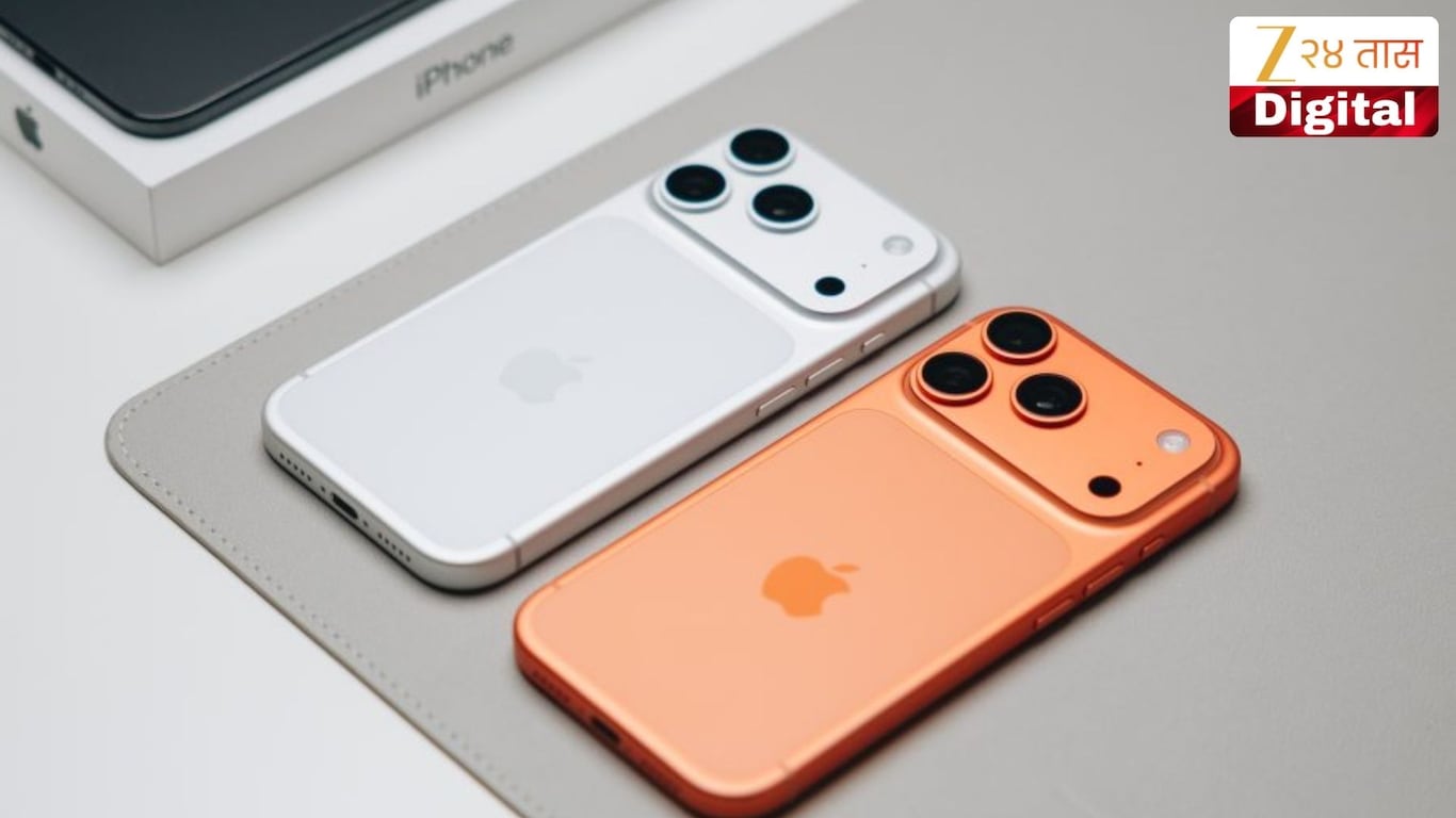 iPhone 17 Pro price cut