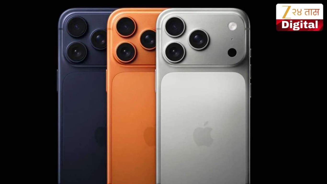 iPhone 17 Pro price cut