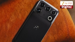 200MP कॅमेरा, जबरदस्त आवाज; Motorola ने आणला जबरदस्त ऑलराऊंडर स्मार्टफोन Signature 27
